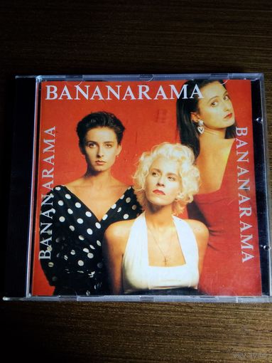 Cd Bananarama