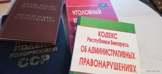 Четыре книги-одним лотом.
