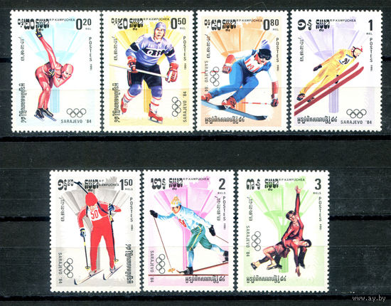 Камбоджа (Кампучия) - 1984г. - Зимние Олимпийские игры - полная серия, MNH с отпечатками [Mi 538-544] - 7 марок