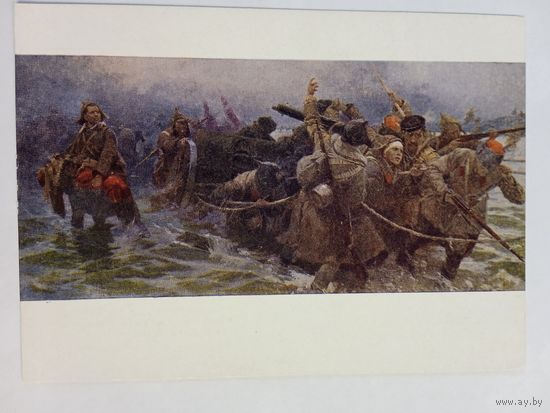 1958. Самсонов. Переход через Сиваш