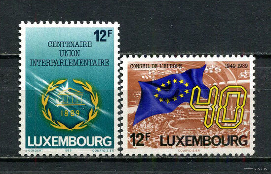 Люксембург - 1989 - Совет Европы - [Mi. 1221-1222] - полная серия - 2 марки. MNH.  (Лот 91GL)-T2P48