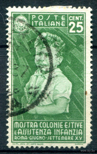 Италия (Королевство) - 1937г. - колониальная выставка, дети, 25 с - 1 марка - гашёная, с небольшим повреждением перфорации [Mi 562]. #1-It-14-A-2