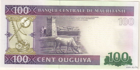 Мавритания 100 угия 2015