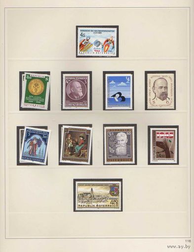 Австрия.ПОЛНЫЙ ГОДОВОЙ НАБОР ЧИСТЫХ МАРОК БЕЗ НАКЛЕЕК 1985 года !