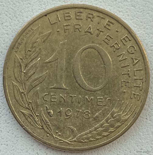 Франция 10 сантимов 1978 г.