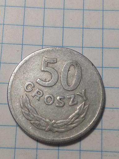 50 грошей Польша 1965 год