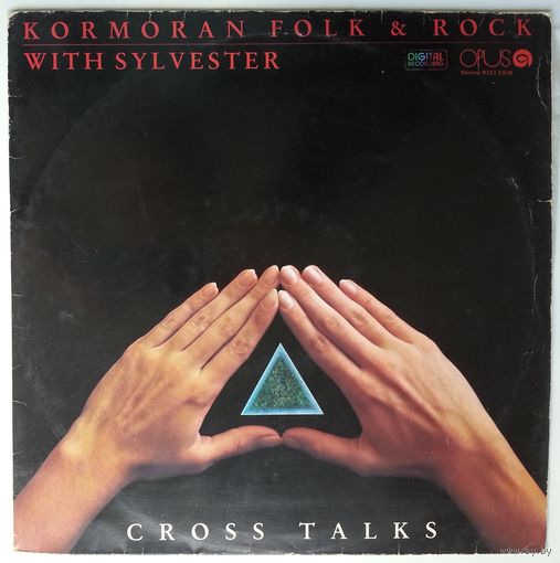 LP Kormoran Folk & Rock With Sylvester – Cross Talks (1988) Rock, Folk, World, & Country, Folk Rock, Symphonic Rock