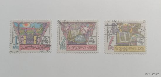 Чехословакия 1988. Международная выставка марок - Национальный литературный мемориал, Страговский монастырь