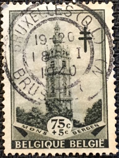 ЦІКАВІЦЬ АБМЕН! 1939, Бефруа, 75 цэнтаў