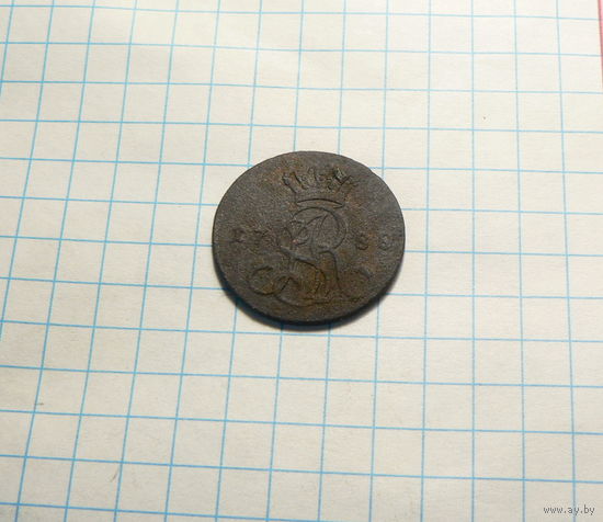 1 грош 1788