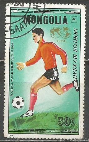 Монголия. ЧМ по футболу Мехико'86. 1986г. Mi#1767.
