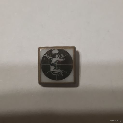Значок зеркальный, спортивный, - волейбол. СССР.