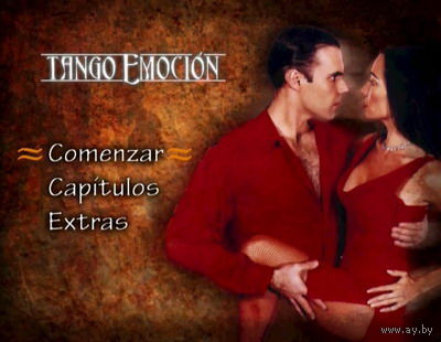 Tango Emocion (2005, Аргентинское Танго, DVD5)