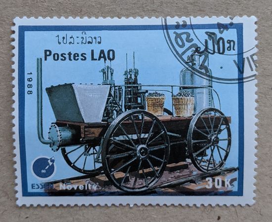 Лаос.1988. паровая машина