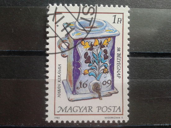 Венгрия 1985 День марки, фаянс