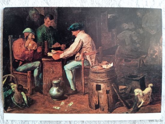 Карты. Броувер. Картёжники. Издание Бельгии