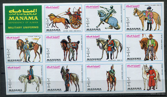 Манама (Аджман) - 1972г. - Военная форма, всадники - полная серия, MNH [Mi 1019-1029] - 11 марок - сцепка