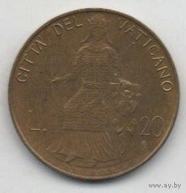 20 лир 1980 Ватикан