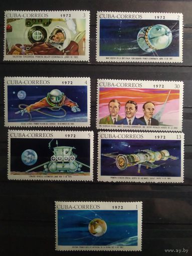 Куба 1972 г. Космос.