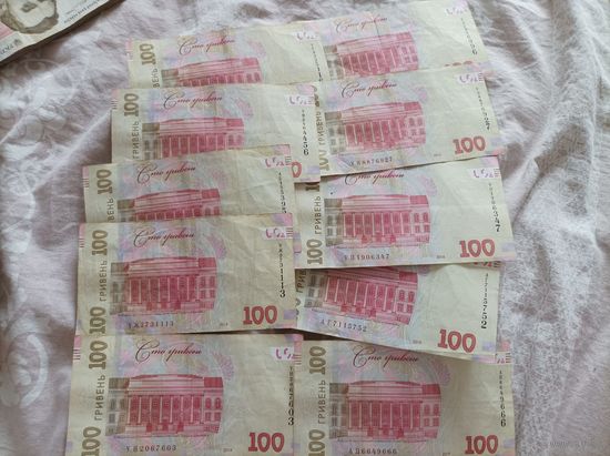 100 гривен разные ода от vf цена за лот