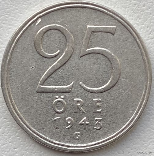 Швеция 25 эре 1943 г.
