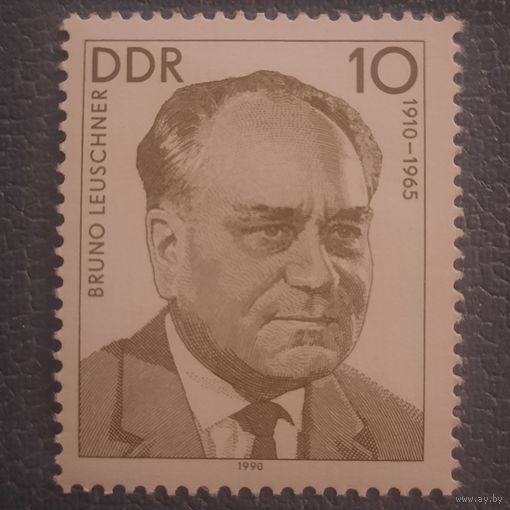 ГДР 1990. Bruno Leuschner 1910-1965