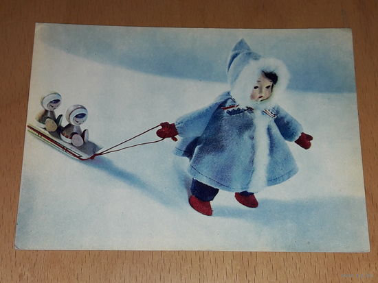 "Старшая сестренка" Е. Борисова, М. Кроткова 1968 Подписана к 8 Марта