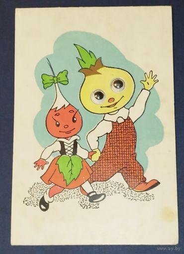 Чиполино. Пинская типография. 1965
