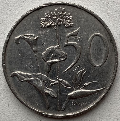 ЮАР 50 центов 1981 г.