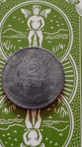 Румыния 2 лея 1941