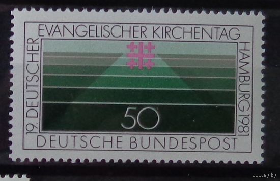 Германия, ФРГ 1981 г. Mi.1098 MNH** полная серия