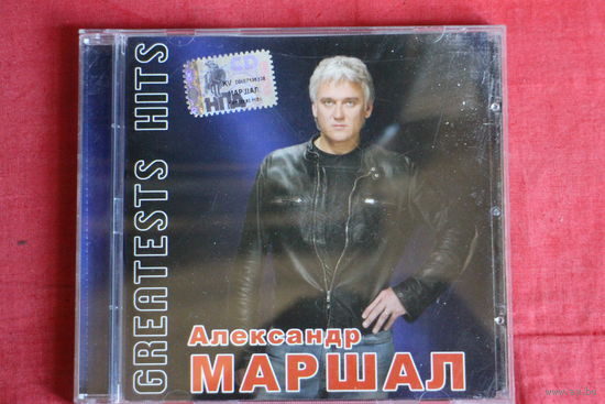 Александр Маршал - GREATESTS HITS (2006, CD)