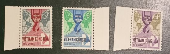 Вьетнам Южный** 1966 международная помощь Вьетнаму полная серия без наклеек и их следов