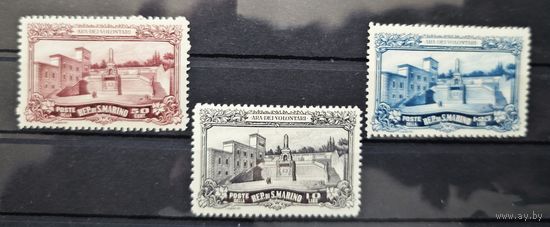 Сан-Марино ми 138-140