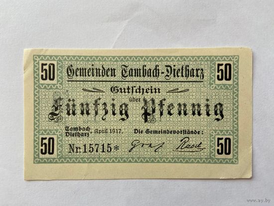 Нотгельд 50 пфеннигов Тамбах. Веймарская республика - 1602
