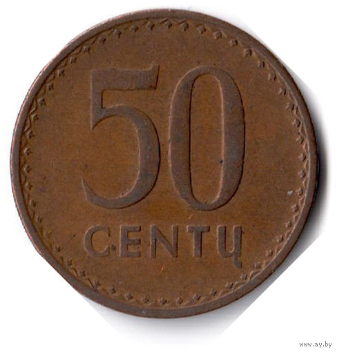 Литва. 50 центов. 1991 г.