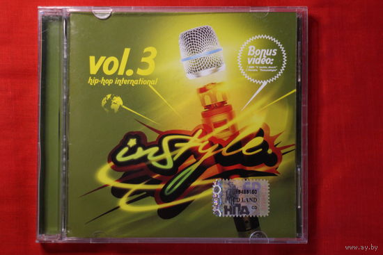 Various - Hip-Hop International. In Style Vol.3 (2007, CD)