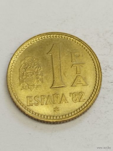 Испания 1 песета 1980(82)