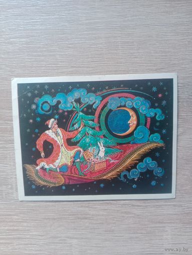 Адрианов мини,1982