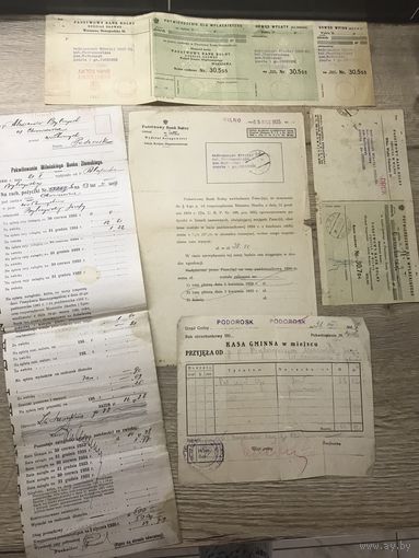 Документы.1929-32г.цена за все.