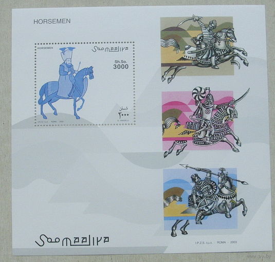 Сомали. Рыцари. ( Блок ) 2003 года. *4.