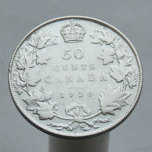 Канада 50 центов 1929  серебро В
