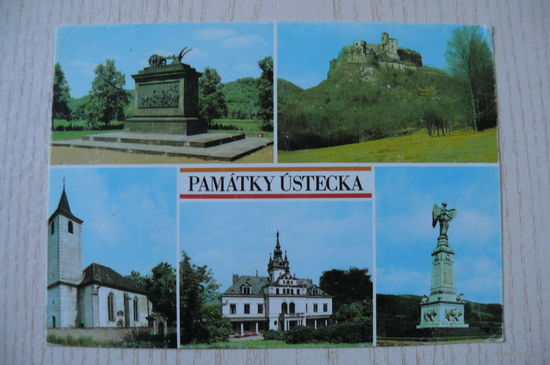 Польша. Устка; чистая.