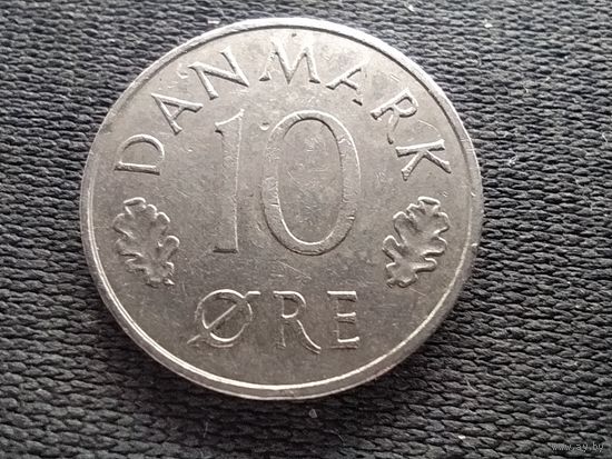 Дания, 10 эре 1977, KM# 860