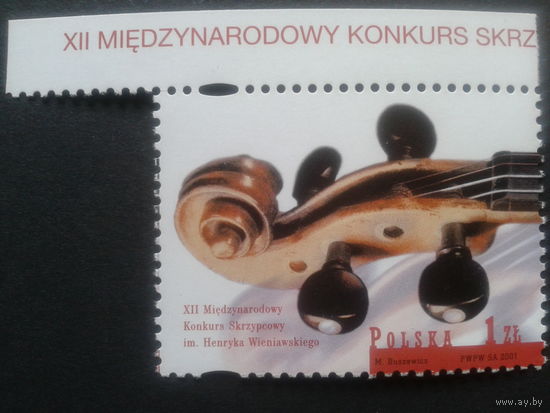 Польша 2001 конкурс скрипачей