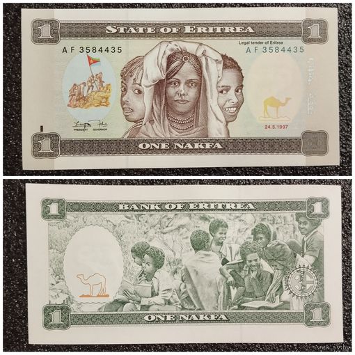 1 накфа Эритрея 1997 г. aUNC
