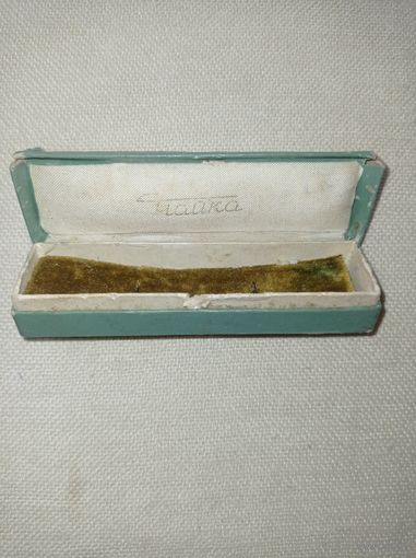 Коробка ссср, футляр для часов Чайка, коробка от часов СССР Чайка