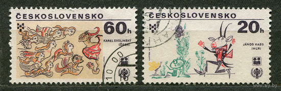 Год ребенка. Детские рисунки. Чехословакия. 1979. Серия 2 марки