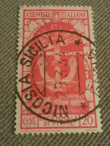 Италия 1934. 10-я годовщина Annexation of Fiume