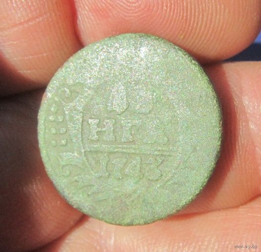 Деньга 1743 года.